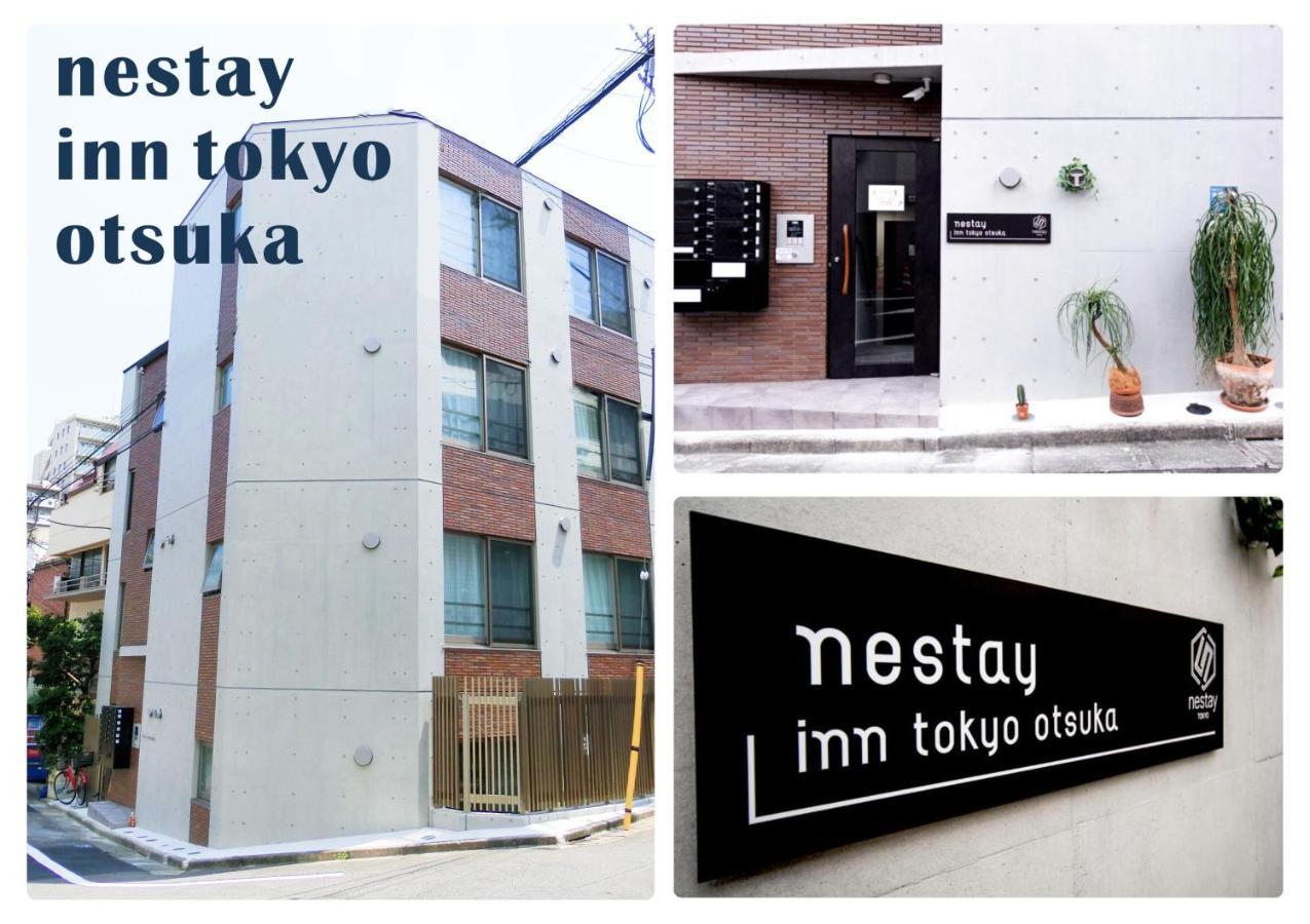 Nestay Inn Tokyo Otsuka 103 Exterior photo