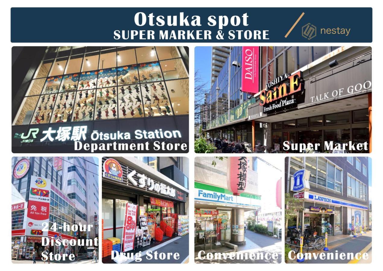 Nestay Inn Tokyo Otsuka 103 Exterior photo